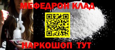 кокс Кумертау