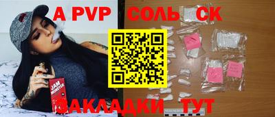 ECSTASY Кунгур