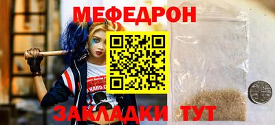 кокс Кумертау