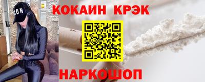 кокс Кумертау