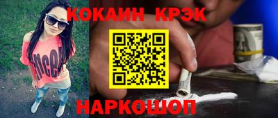 ECSTASY Кунгур