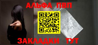 кокаин VHQ Кулебаки