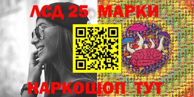 кокаин VHQ Кулебаки