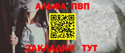 ECSTASY Кунгур