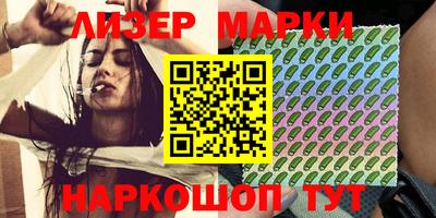 кокаин VHQ Кулебаки