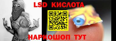 кокс Кумертау