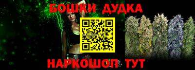 кокс Кумертау