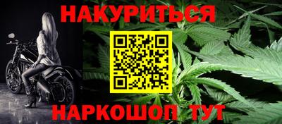 кокаин VHQ Кулебаки