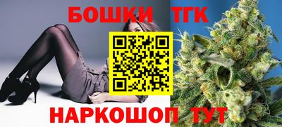 кокаин VHQ Кулебаки