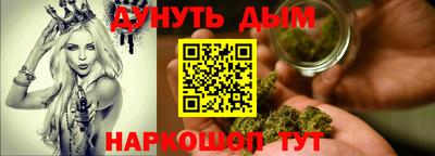 кокс Кумертау