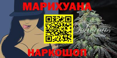 кокаин VHQ Кулебаки