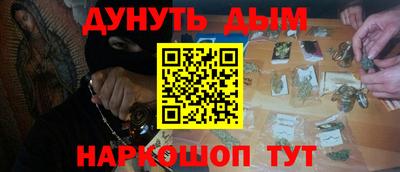 кокс Кумертау