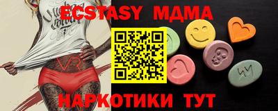 кокаин VHQ Кулебаки