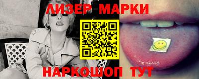 кокс Кумертау