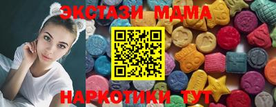 кокс Кумертау