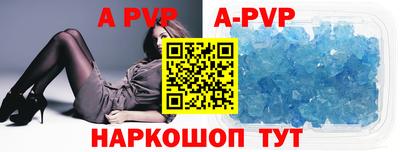 кокс Кумертау