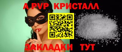 кокаин VHQ Кулебаки