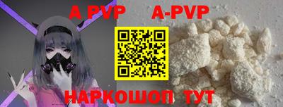 кокс Кумертау