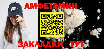 кокс Кумертау