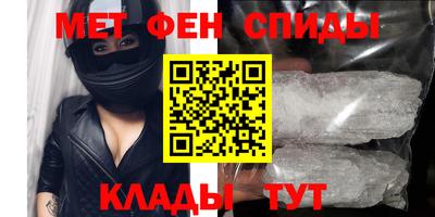 кокс Кумертау
