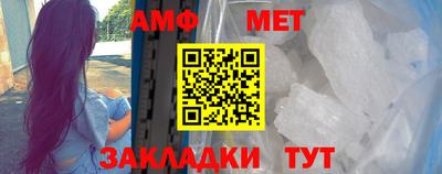кокаин VHQ Кулебаки