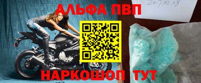 ECSTASY Кунгур