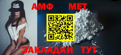 кокаин VHQ Кулебаки