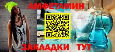 кокс Кумертау