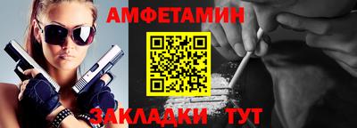 ECSTASY Кунгур