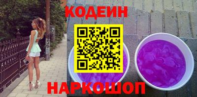 кокаин VHQ Кулебаки