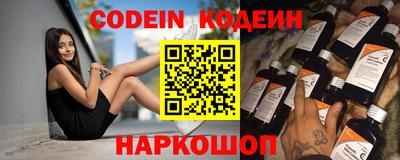 кокаин VHQ Кулебаки
