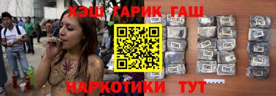 кокаин VHQ Кулебаки