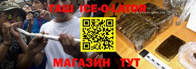 кокс Кумертау