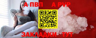 ECSTASY Кунгур