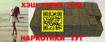 кокаин VHQ Кулебаки