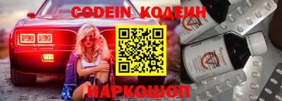 ECSTASY Кунгур