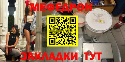 кокс Кумертау